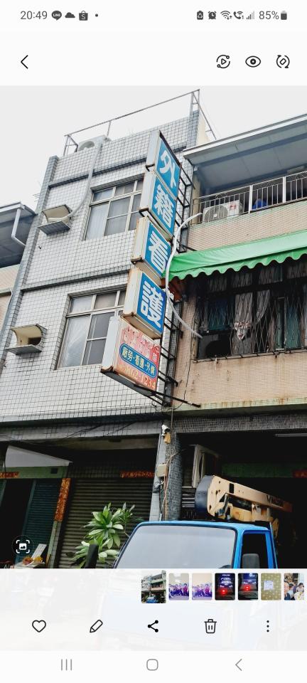 拆除工程案件圖片