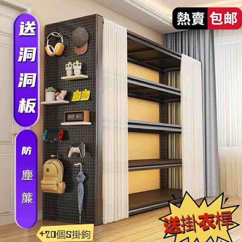 家具組裝案件圖片