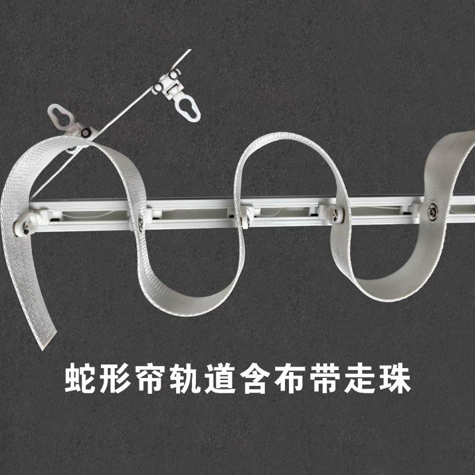 窗簾安裝維修案件圖片
