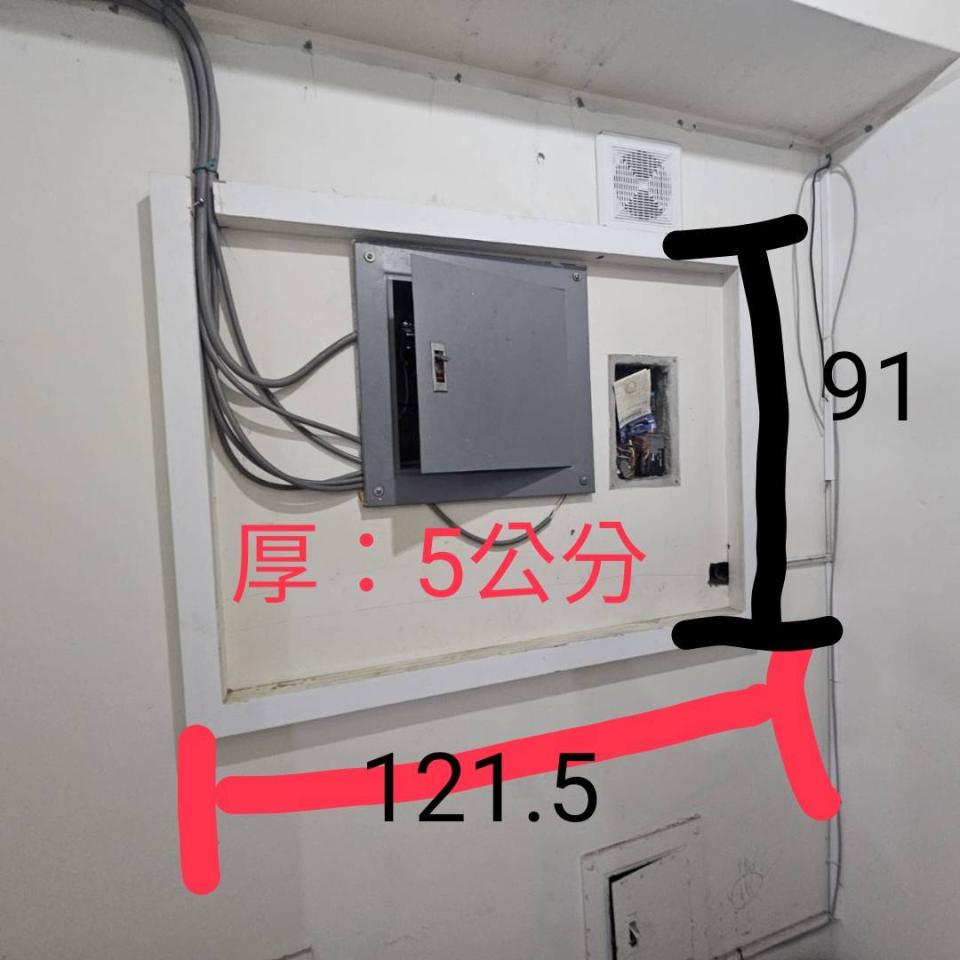 木工施工案件圖片