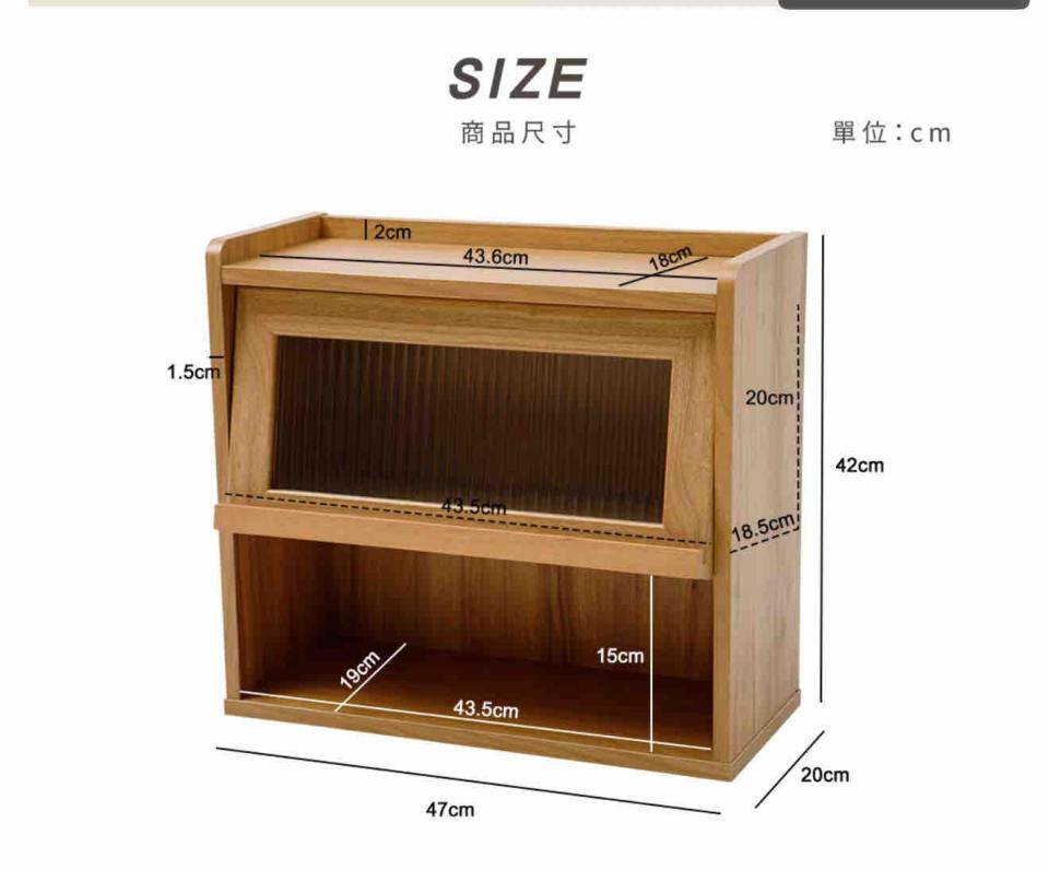 家具組裝案件圖片