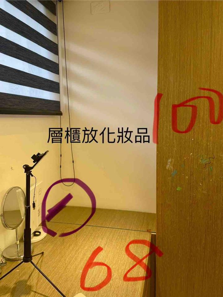 系統櫃訂製案件圖片