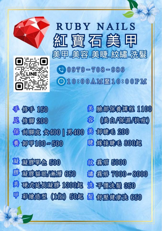 招牌製作案件圖片