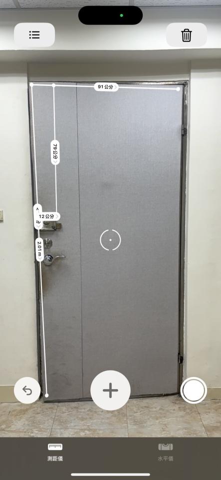 家具貼皮案件圖片 家具貼皮案件圖片