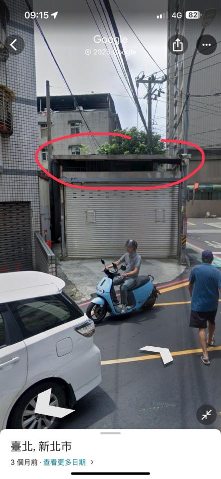 遮雨棚安裝案件圖片