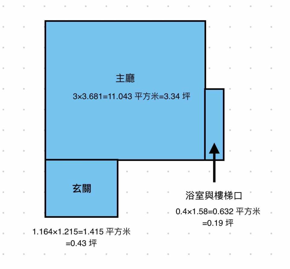 地板施工案件圖片