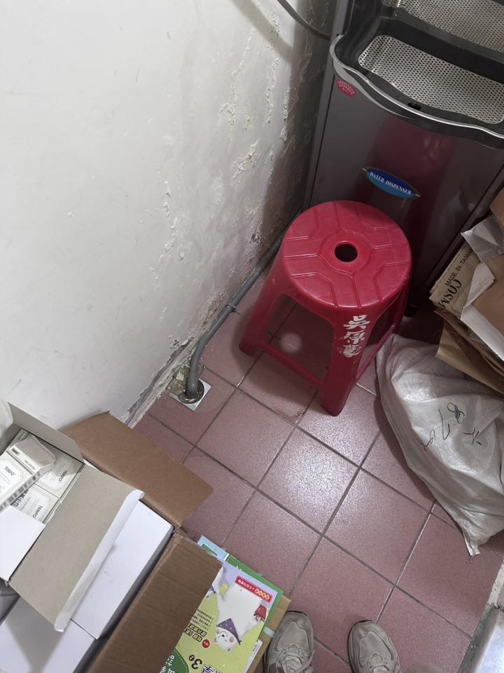 抓漏案件圖片 抓漏案件圖片