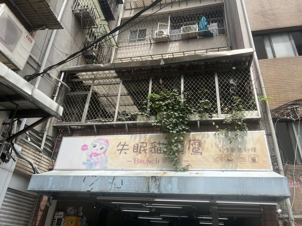遮雨棚安裝案件圖片