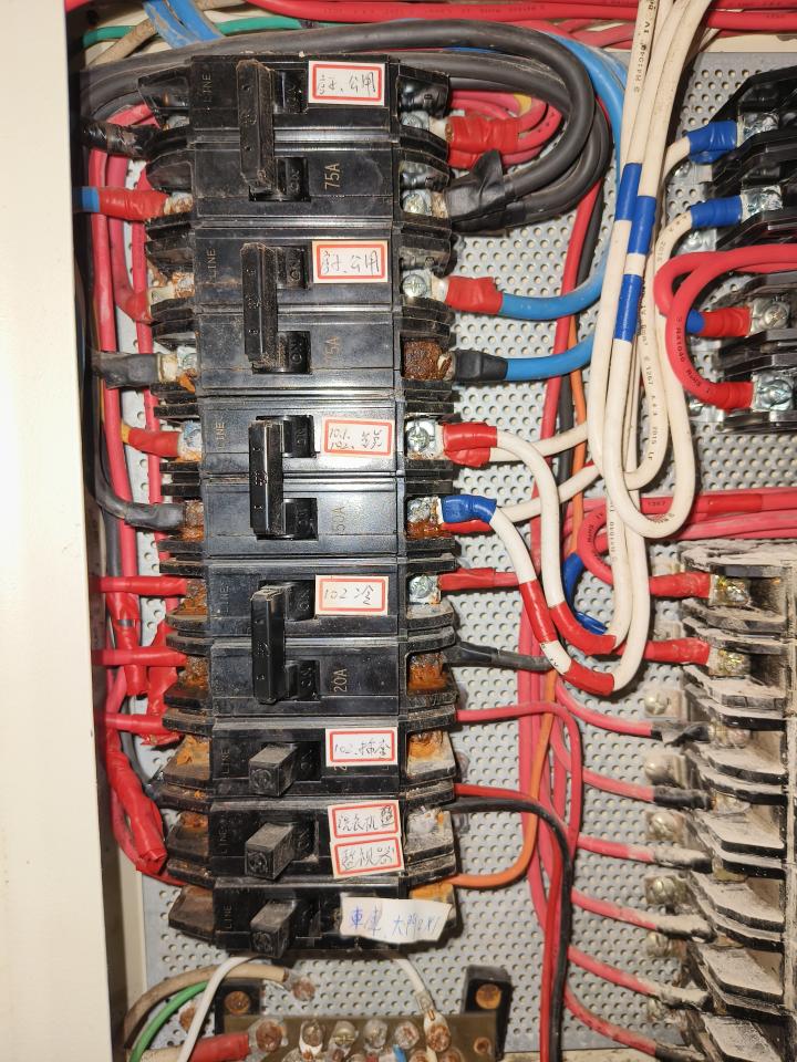 水電行案件圖片