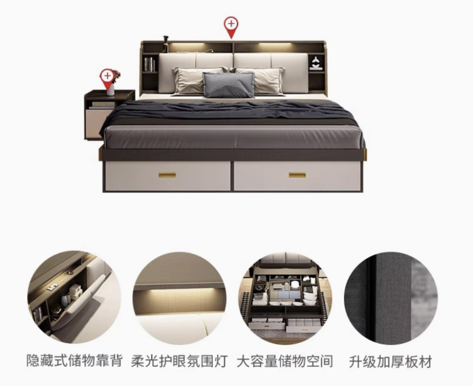 家具組裝案件圖片