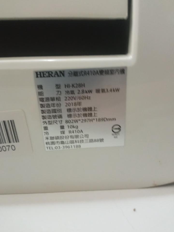 冷氣維修保養案件圖片