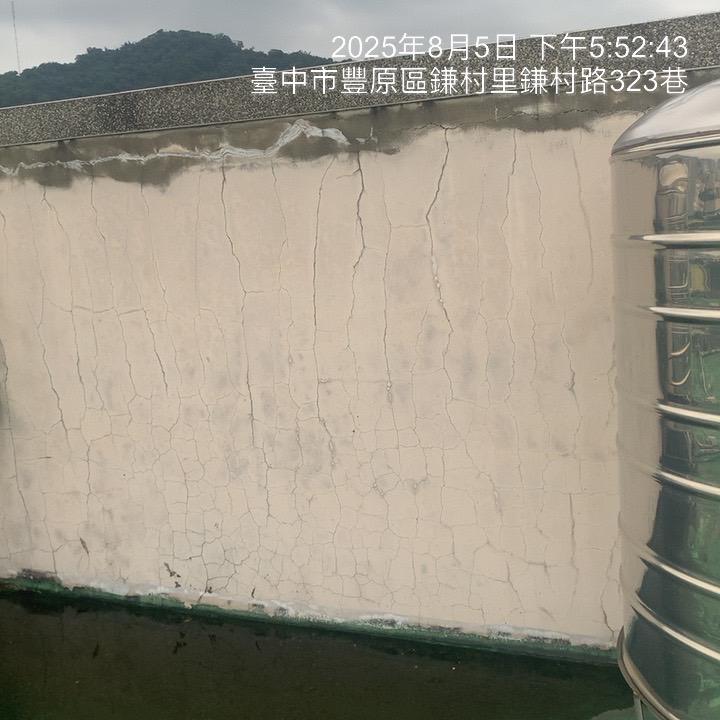 屋頂防水案件圖片