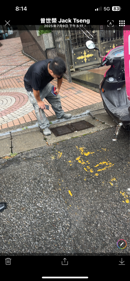 泥作/水泥施工案件圖片