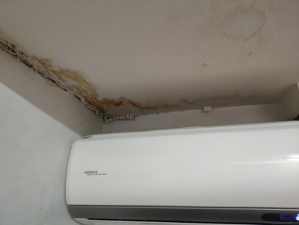 抓漏案件圖片