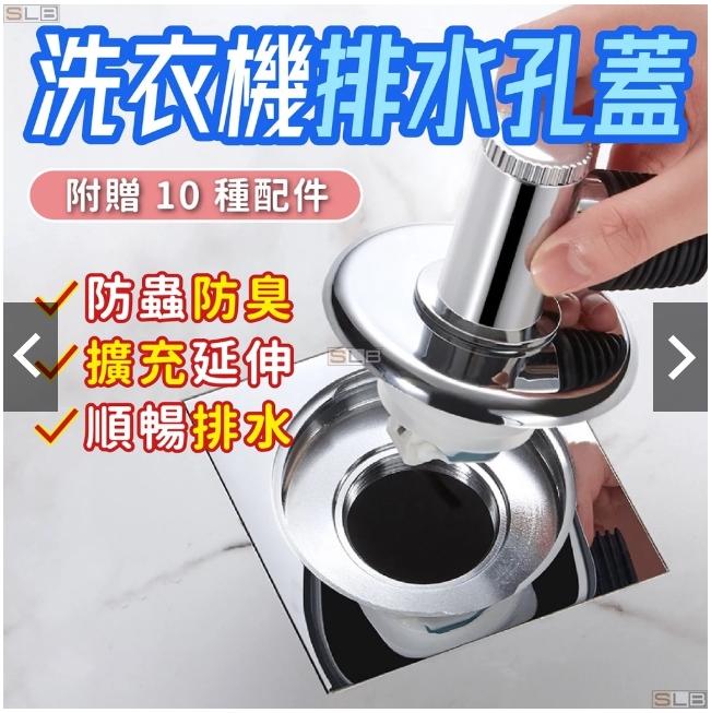居家修繕案件圖片 居家修繕案件圖片