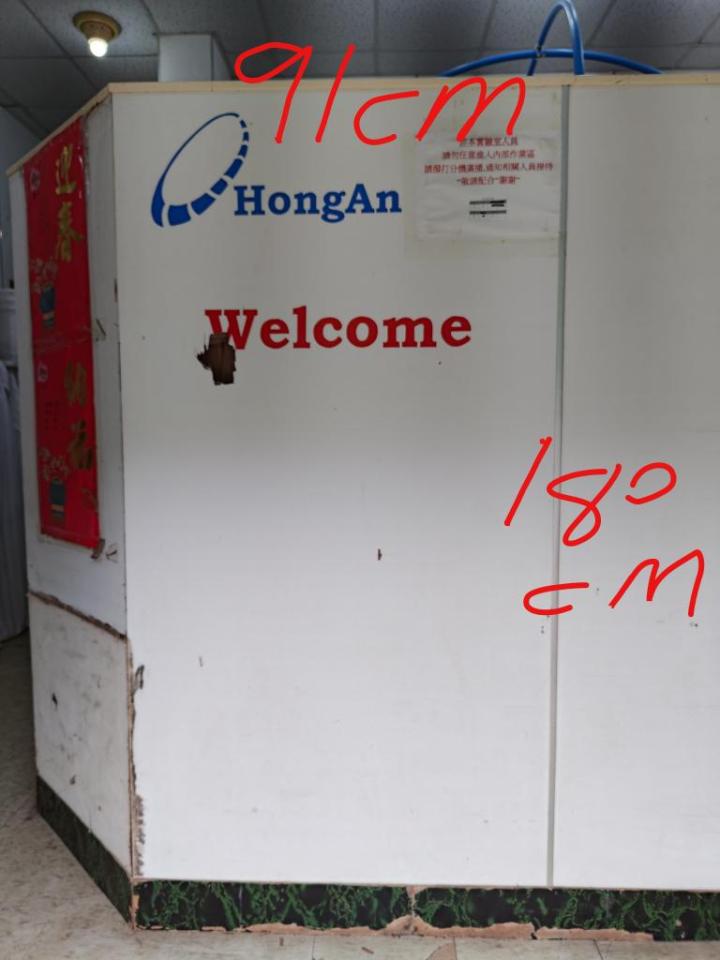 木工施工案件圖片