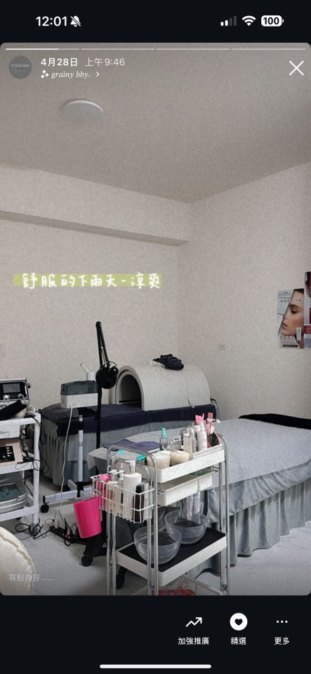 搬家案件圖片 搬家案件圖片