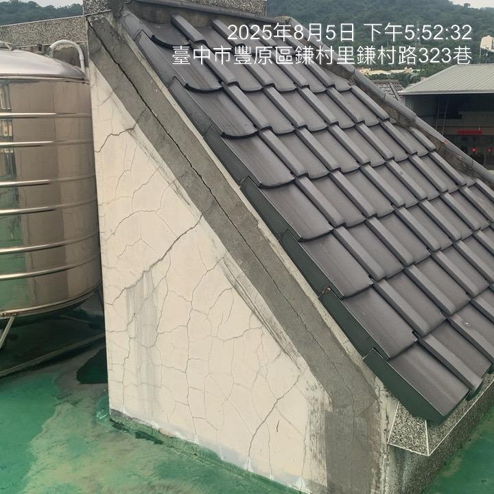 屋頂防水案件圖片
