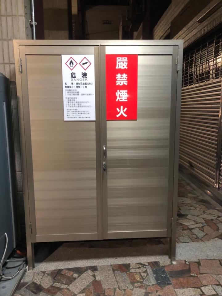 鐵工案件圖片