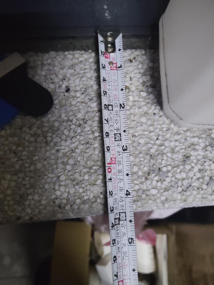 泥作/水泥施工案件圖片