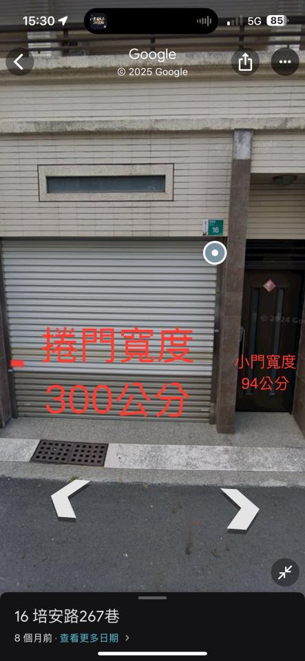 防水閘門案件圖片 防水閘門案件圖片