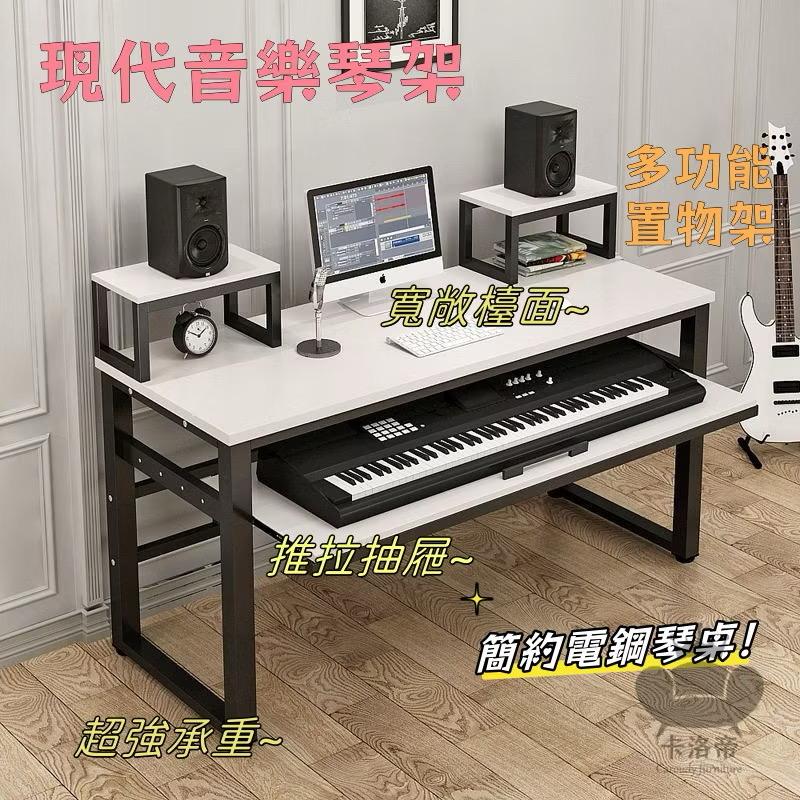 家具組裝案件圖片
