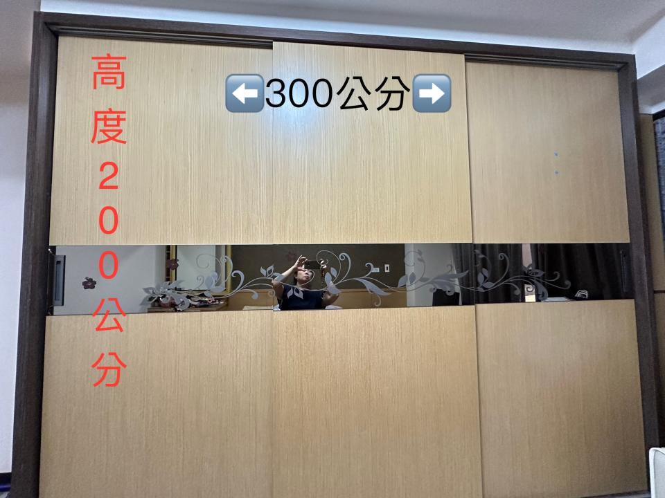 波音軟片施工案件圖片