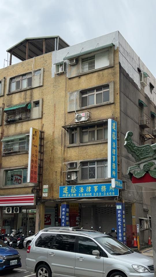 冷氣維修保養案件圖片