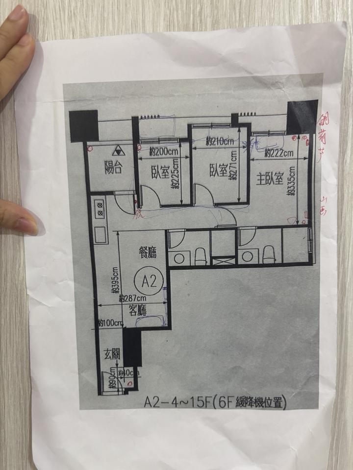 油漆工程案件圖片 油漆工程案件圖片