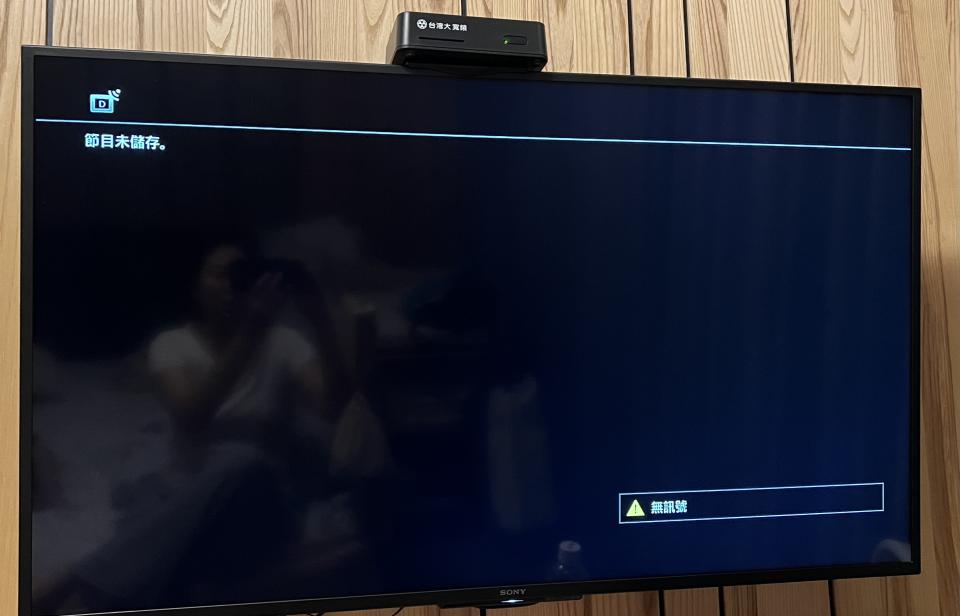 家電維修案件圖片