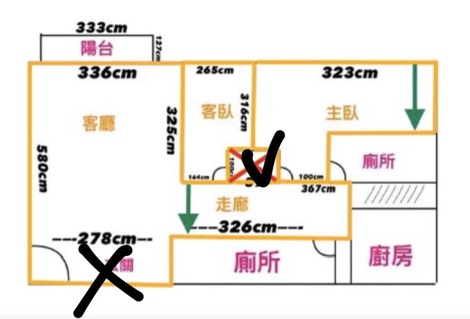 地板施工案件圖片