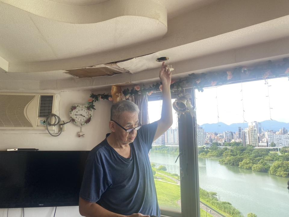 屋頂防水案件圖片