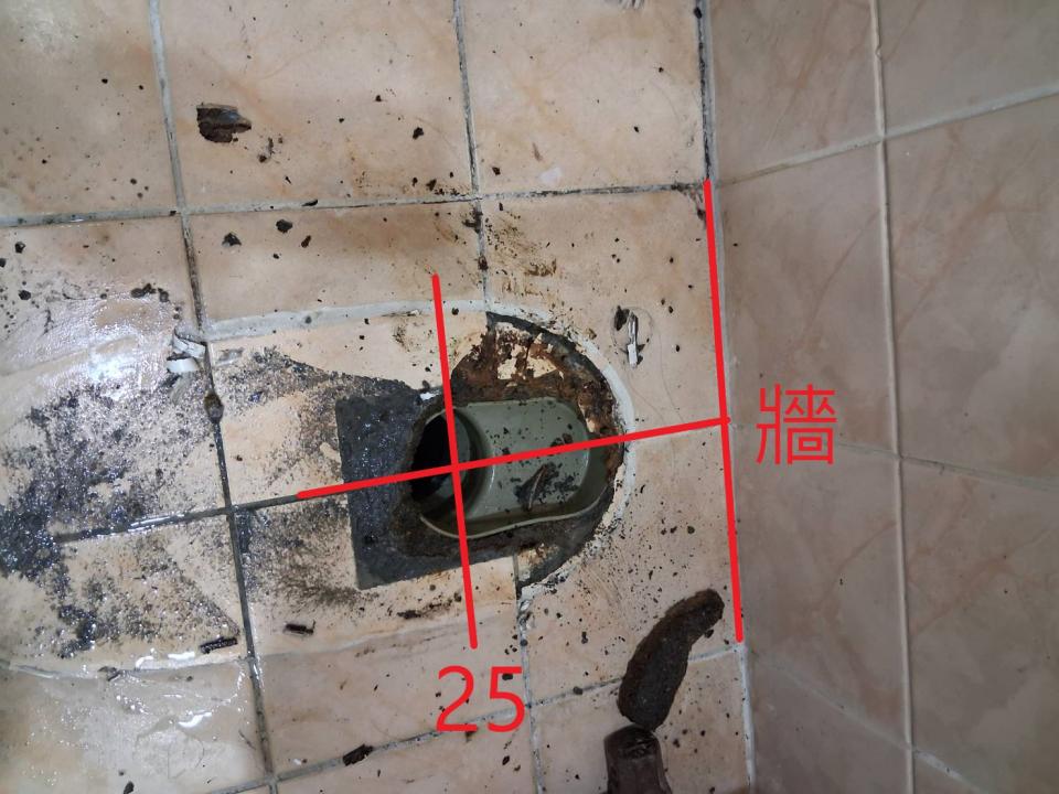 水電行案件圖片 水電行案件圖片