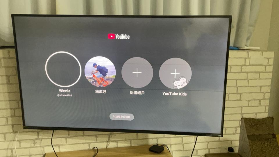 家電維修案件圖片 家電維修案件圖片