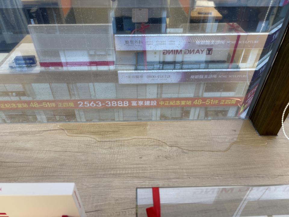 窗戶維修案件圖片