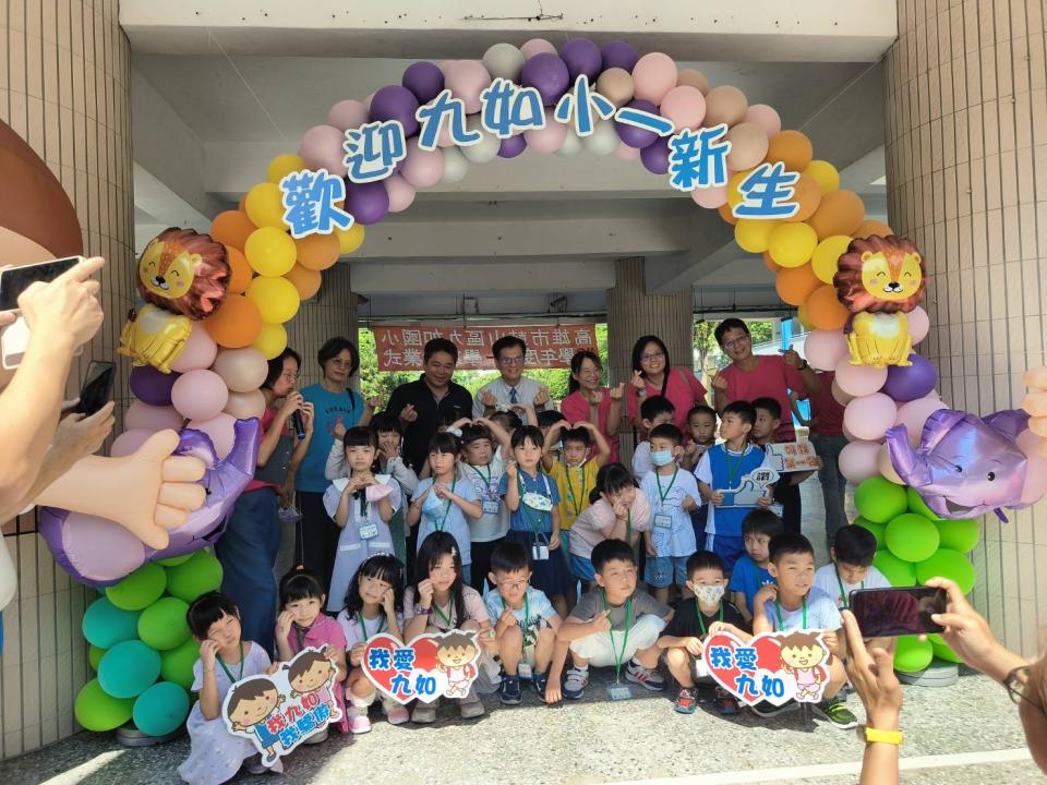活動場地佈置案件圖片