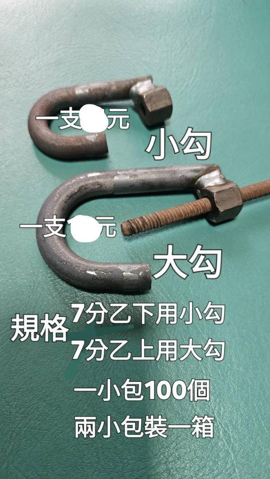 商業攝影案件圖片