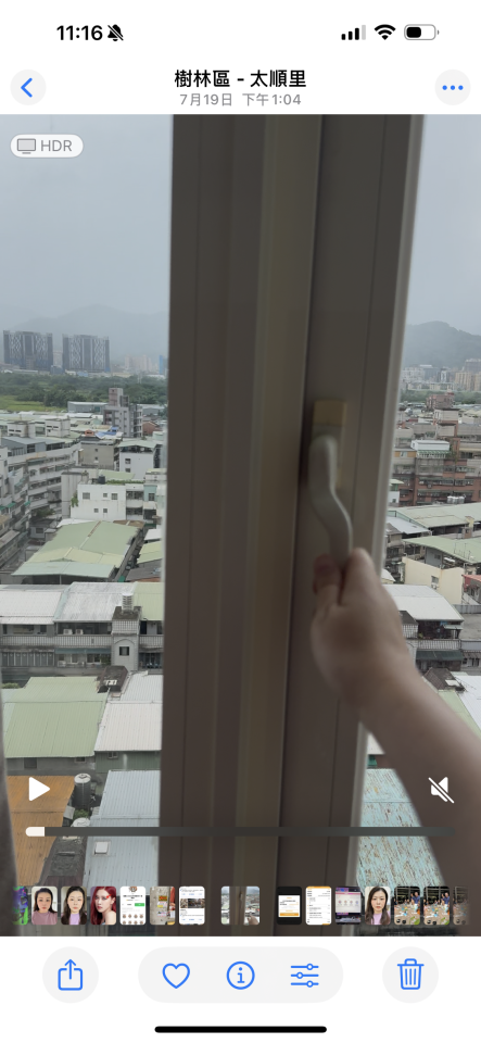 隔音窗案件圖片