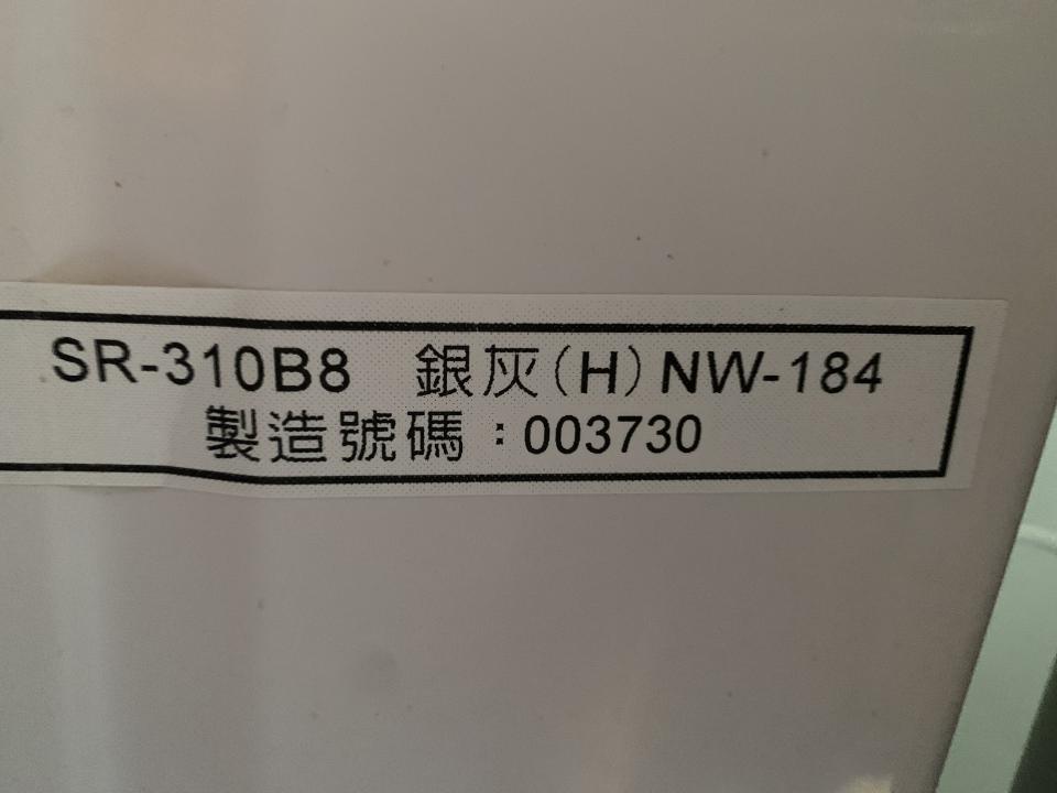 冰箱維修案件圖片