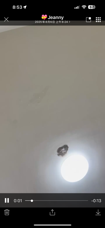 漏水處理案件圖片