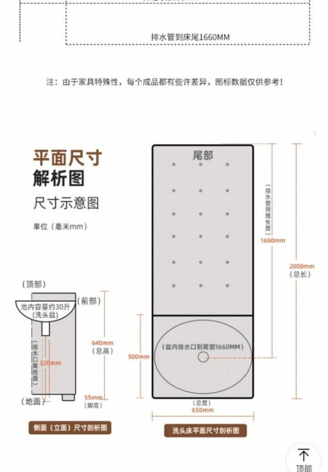 水電行案件圖片 水電行案件圖片