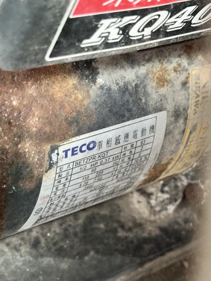 抽水馬達案件圖片