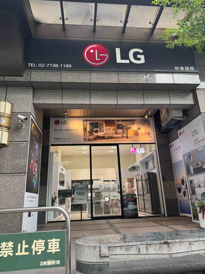 電線裝修案件圖片
