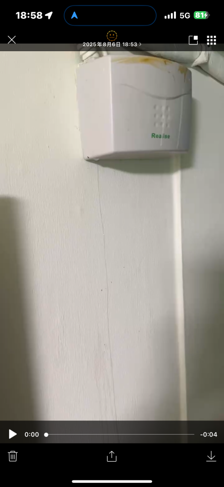 冷氣維修保養案件圖片