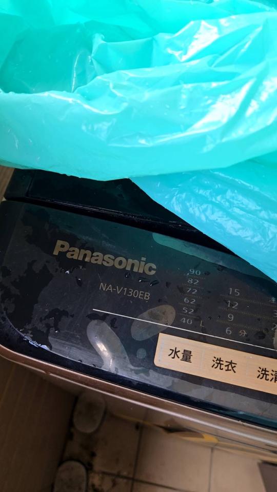 大型垃圾回收案件圖片
