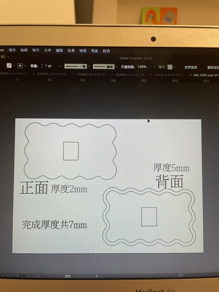 3D建模案件圖片