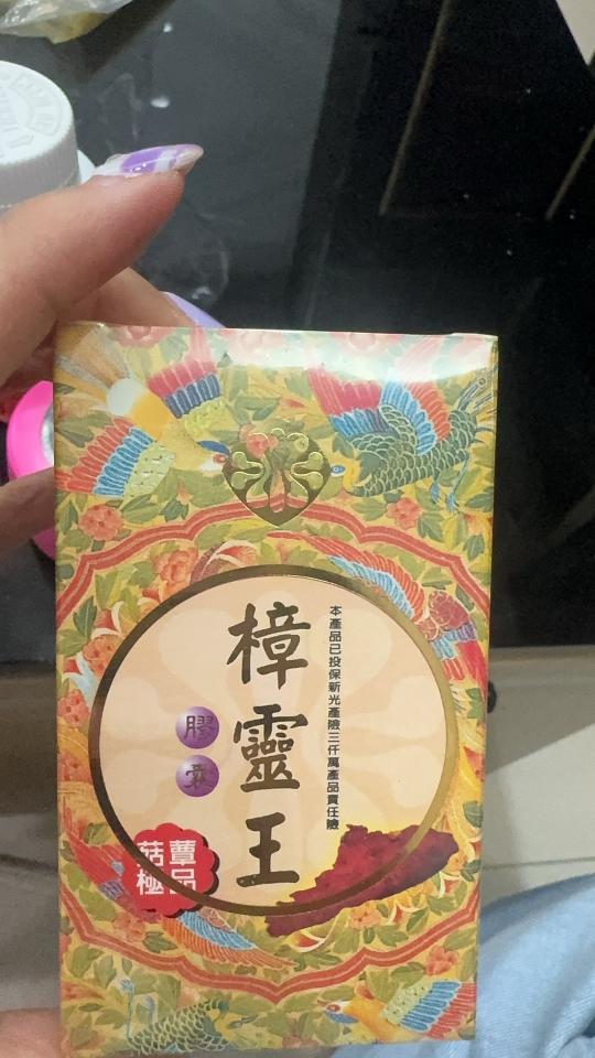 包裝設計案件圖片