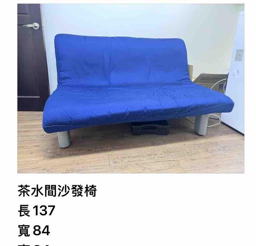 家具搬運案件圖片
