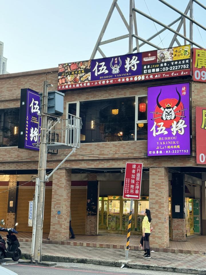 招牌維修案件圖片