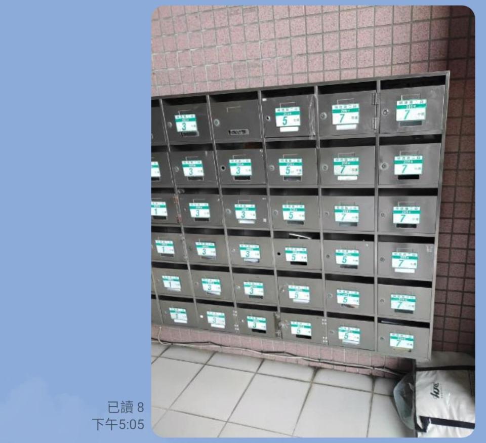 鎖匠案件圖片 鎖匠案件圖片